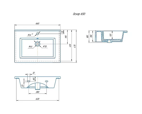 Заказать Комплект мебели мрамор/камень бетонный 66 см Onika Марбл 106548 + 4640021062203 + 206545 в магазине сантехники Santeh-Crystal.ru