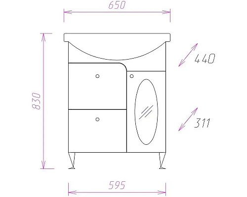 Купить Комплект мебели белый глянец 65 см Onika Кристи 106538 + 4620008192475 + 206536 в магазине сантехники Santeh-Crystal.ru