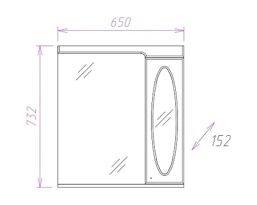 Купить Комплект мебели белый глянец 65 см Onika Кристи 106538 + 4620008192475 + 206536 в магазине сантехники Santeh-Crystal.ru