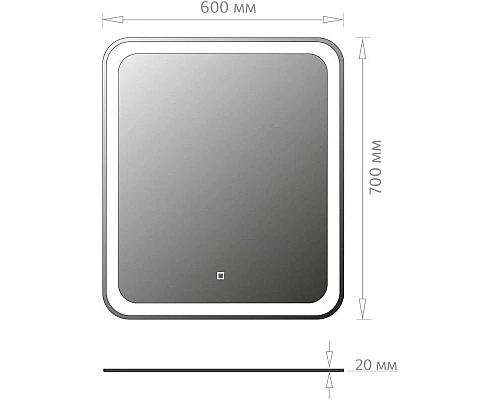 Купить Комплект мебели белый глянец 60 см Onika Эвада 106145 + UM-COM60/1 + 206085 в магазине сантехники Santeh-Crystal.ru