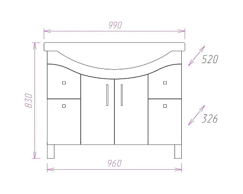 Приобрести Комплект мебели белый глянец 99 см Onika Эльбрус 110008 + 1WH110255 + 210004 в магазине сантехники Santeh-Crystal.ru