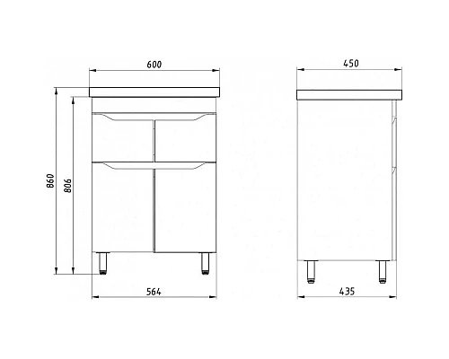 Приобрести Тумба белый 56,4 см ASB-Mebel Бари в магазине сантехники Santeh-Crystal.ru