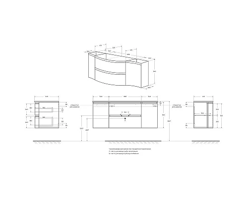 Купить Тумба Rovere Sbiancato 69 см Cezares Vague 54847 в магазине сантехники Santeh-Crystal.ru