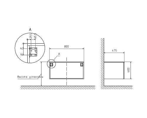 Купить Тумба бежевый 80 см Velvex Unique Unit tpUNI.80.H40.Y.VY-215 в магазине сантехники Santeh-Crystal.ru
