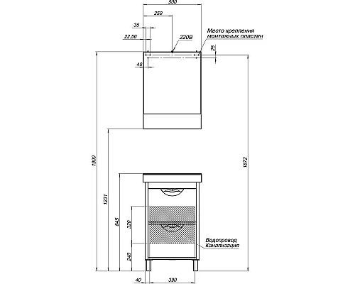 Купить Тумба белый/венге 47 см Aquanet Гретта 00171587 в магазине сантехники Santeh-Crystal.ru