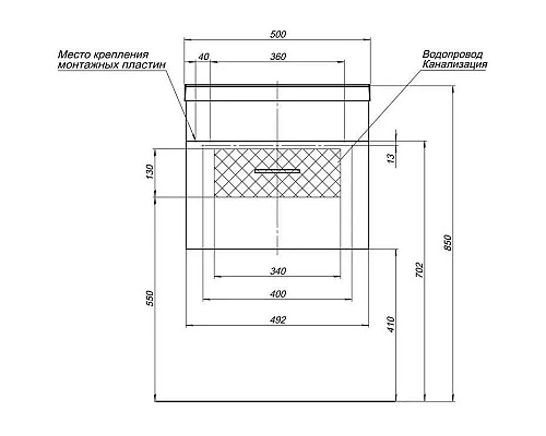 Заказать Тумба белый 49,2 см Aquanet Верона 00207765 в магазине сантехники Santeh-Crystal.ru