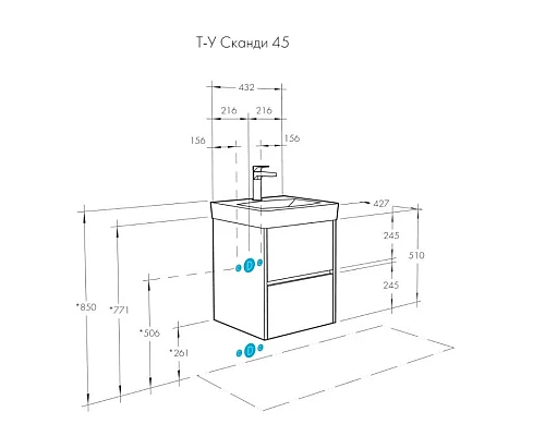 Купить Тумба белый глянец/дуб верона 43,2 см Акватон Сканди 1A251601SDB20 в магазине сантехники Santeh-Crystal.ru
