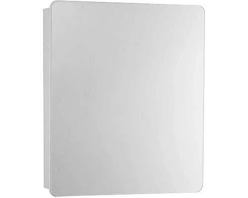 Приобрести Комплект мебели белый глянец/серый кашемир 50 см Акватон Скай 1A238001SY010 + 1WH302184 + 1A238402SY010 в магазине сантехники Santeh-Crystal.ru