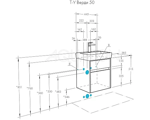 Приобрести Комплект мебели белый глянец/ясень фабрик 50 см Акватон Верди 1A195901VDAV0 + 1WH302184 + 1A195802VDAV0 в магазине сантехники Santeh-Crystal.ru