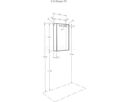 Приобрести Комплект мебели белый глянец/ясень фабрик 50 см Акватон Верди 1A195901VDAV0 + 1WH302184 + 1A195802VDAV0 в магазине сантехники Santeh-Crystal.ru
