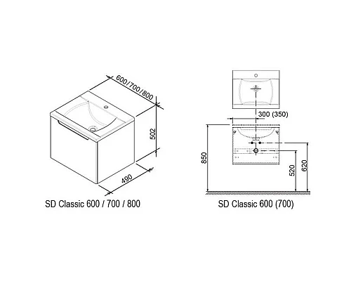 Купить Тумба 60 см espresso/белый Ravak SD Classic 600 X000000426 в магазине сантехники Santeh-Crystal.ru