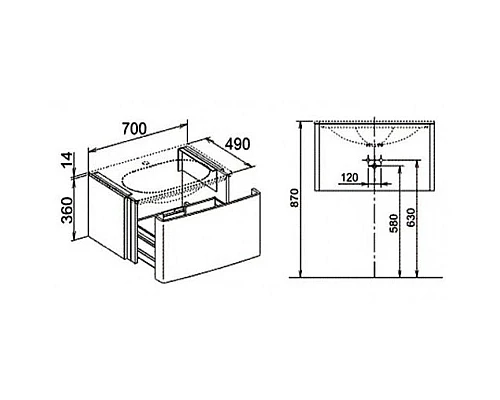 Приобрести Тумба белый/грецкий орех 70 см KEUCO Elegance 31640386800 в магазине сантехники Santeh-Crystal.ru
