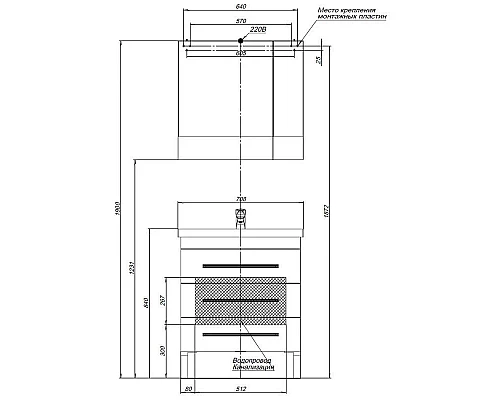 Купить Тумба черный 67,2 см Aquanet Сиена 00189224 в магазине сантехники Santeh-Crystal.ru