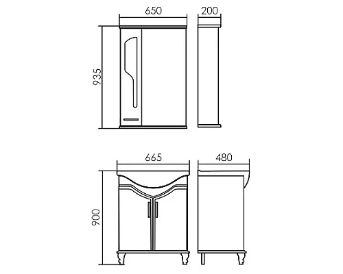 Приобрести Тумба с раковиной белый глянец 66,5 см Atoll Барселона в магазине сантехники Santeh-Crystal.ru