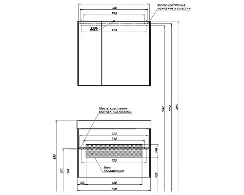 Купить Тумба белый глянец 85 см Aquanet Бруклин 00203960 в магазине сантехники Santeh-Crystal.ru