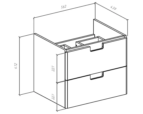 Купить Тумба с раковиной белый глянец 60 см Bellezza Пегас 4630409270016 + 4690311045409 в магазине сантехники Santeh-Crystal.ru