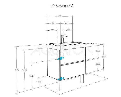 Заказать Тумба белый глянец/дуб рустикальный 68,2 см Акватон Сканди 1A251801SDZ90 в магазине сантехники Santeh-Crystal.ru
