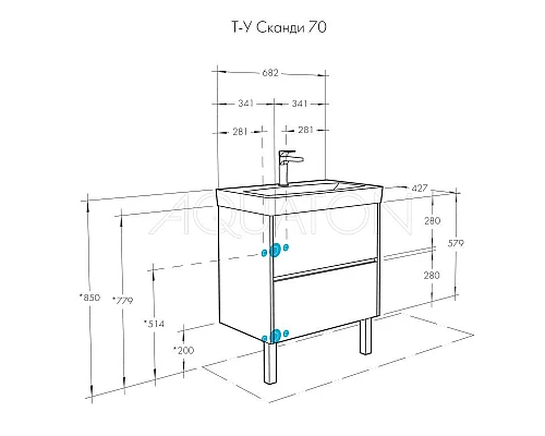 Купить Тумба белый глянец/дуб верона 68,2 см Акватон Сканди 1A251801SDB20 в магазине сантехники Santeh-Crystal.ru
