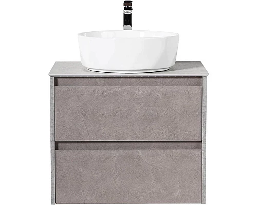 Заказать Тумба Pietra Grigio 70 см BelBagno Kraft KRAFT-700-2C-SO-PG в магазине сантехники Santeh-Crystal.ru