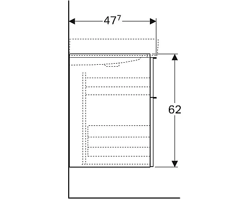 Заказать Тумба темно-серый матовый 74 см Geberit iCon 841376000 в магазине сантехники Santeh-Crystal.ru