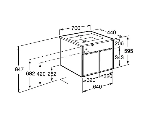 Купить Тумба белый глянец 67,7 см Roca Up ZRU9303011 в магазине сантехники Santeh-Crystal.ru
