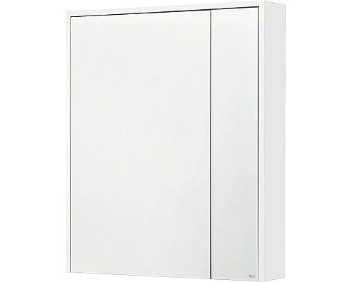 Приобрести Комплект мебели бетон/белый матовый 70 см Roca Ronda ZRU9303003 + 327471000 + ZRU9303008 в магазине сантехники Santeh-Crystal.ru