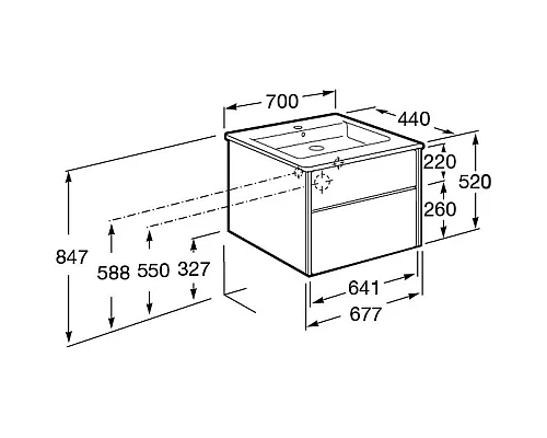 Приобрести Тумба с раковиной бетон/белый матовый 70 см Roca Ronda ZRU9303003 + 327471000 в магазине сантехники Santeh-Crystal.ru