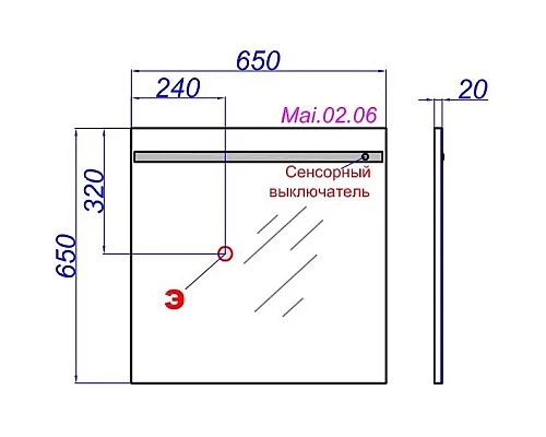 Заказать Комплект мебели дуб сонома/белый глянец 61,5 см Aqwella 5 Stars Miami Mai.01.06 + Mal.06.04.D + Mai.02.06 в магазине сантехники Santeh-Crystal.ru