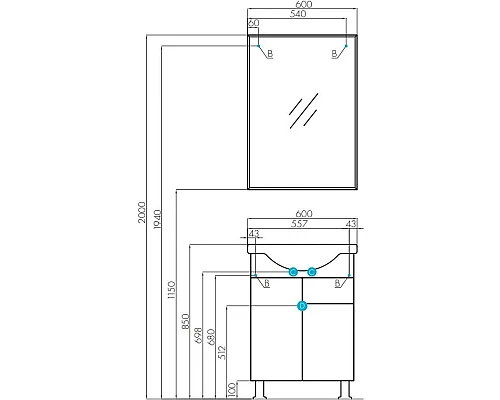 Приобрести Тумба с раковиной белый глянец 60,5 см с бельевой корзиной Акватон Лиана 1A1629K0LL010 в магазине сантехники Santeh-Crystal.ru
