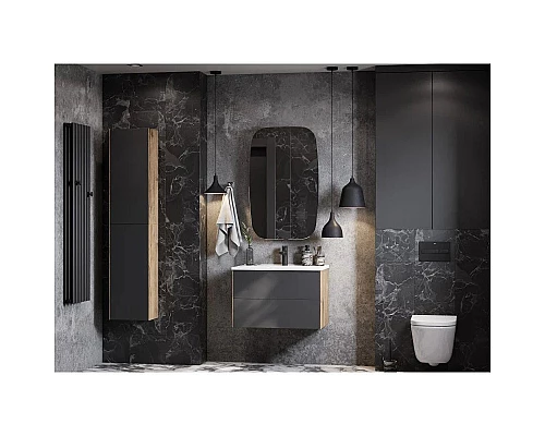 Заказать Комплект мебели графит софт/дуб веллингтон 75 см Акватон Сохо 1A258101AJA00 + 1WH501619 + 1A258302AJA0L в магазине сантехники Santeh-Crystal.ru