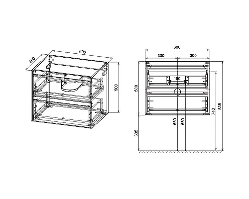 Заказать Комплект мебели натуральный дуб 61,5 см Vincea Gio VMC-2G600NO + VBS-13960 + VLM-2B600 в магазине сантехники Santeh-Crystal.ru