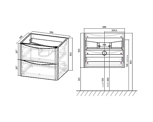 Купить Тумба с раковиной темный дуб 59,4 см Vincea Paola VMC-2P600RW + VCB-2VP600W в магазине сантехники Santeh-Crystal.ru