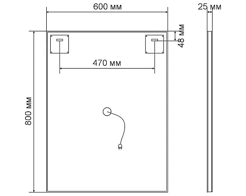 Приобрести Комплект мебели темный дуб 61 см Vincea Norma VMC-2N600RW + VCB-2N600W + VLM-2J600 в магазине сантехники Santeh-Crystal.ru