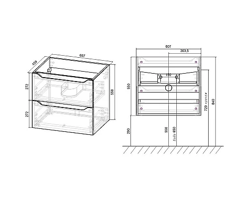 Купить Комплект мебели бетон 61 см Vincea Norma VMC-2N600BT + VCB-2N600W + VLM-2J600 в магазине сантехники Santeh-Crystal.ru