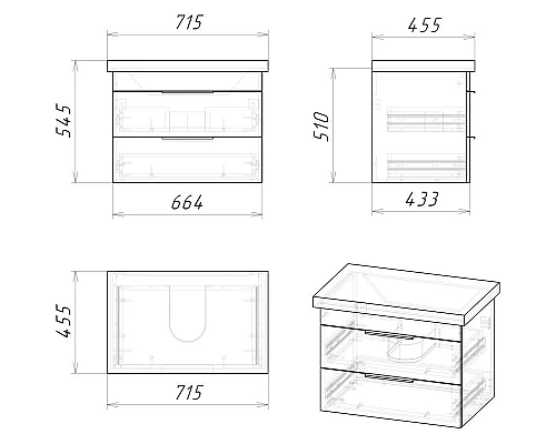Приобрести Комплект мебели темный дуб 71 см Grossman Форта 1070032 + 15840 + 2070022 в магазине сантехники Santeh-Crystal.ru