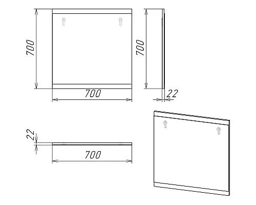 Купить Комплект мебели дуб веллингтон/графит 70 см Grossman Смарт 107009 + GR-3028 + 207005 в магазине сантехники Santeh-Crystal.ru