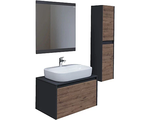 Купить Комплект мебели дуб веллингтон/графит 70 см Grossman Смарт 107009 + GR-3027 + 207005 в магазине сантехники Santeh-Crystal.ru