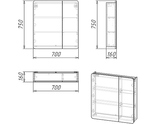 Купить Комплект мебели бетон пайн/графит матовый 70,1 см Grossman Талис 107010 + 4627173210171 + 207006 в магазине сантехники Santeh-Crystal.ru