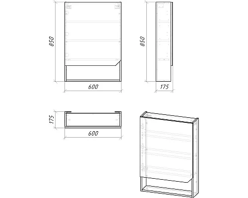 Приобрести Комплект мебели дуб сонома/белый глянец 61 см Grossman Инлайн 106003 + 16413 + 206002 в магазине сантехники Santeh-Crystal.ru