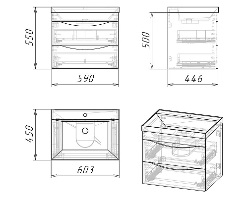 Приобрести Комплект мебели бетон пайн/белый глянец 60,3 см Grossman Талис 106010 + 4627173210164 + 206006 в магазине сантехники Santeh-Crystal.ru