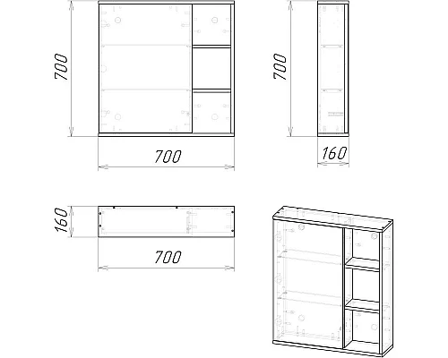 Заказать Комплект мебели дуб галифакс 71 см Grossman Форта 107003 + 15840 + 207002 в магазине сантехники Santeh-Crystal.ru