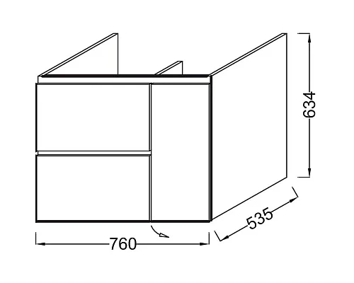 Заказать Тумба белый 76 см Jacob Delafon Soprano EB1330-N18 в магазине сантехники Santeh-Crystal.ru