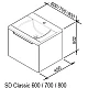 Приобрести Тумба 80 см espresso/белый Ravak SD Classic 800 L X000000428 в магазине сантехники Santeh-Crystal.ru