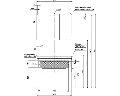 Купить Тумба белый 89 см Aquanet Верона 00172335 в магазине сантехники Santeh-Crystal.ru
