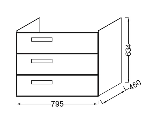 Заказать Тумба белый 79,5 см Jacob Delafon Rythmik EB1309-N18 в магазине сантехники Santeh-Crystal.ru