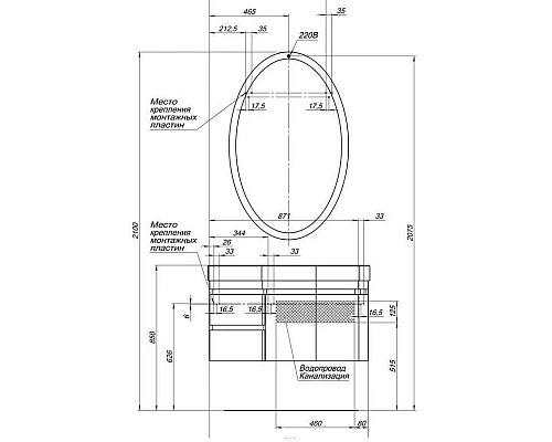 Купить Тумба белый глянец 95 см R Aquanet Сопрано 00169633 в магазине сантехники Santeh-Crystal.ru