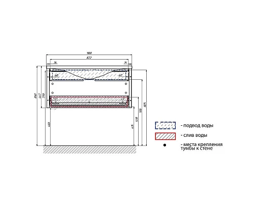 Приобрести Тумба голубой мрамор/белый глянец 89 см Marka One Seattle У72808 в магазине сантехники Santeh-Crystal.ru