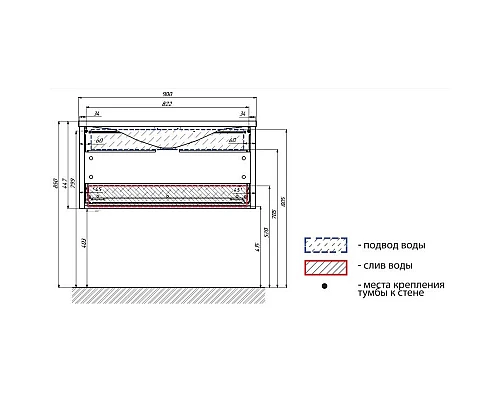Заказать Тумба оникс/белый глянец 89 см Marka One Seattle У72806 в магазине сантехники Santeh-Crystal.ru