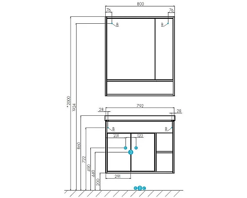 Заказать Тумба белый глянец/дуб крафт 79,2 см Акватон Флай 1A237401FAX10 в магазине сантехники Santeh-Crystal.ru
