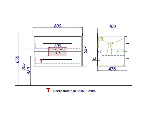 Заказать Тумба с раковиной белый глянец 80 см Aqwella 5 Stars Neringa SETNER0108/Ner.08.04.D в магазине сантехники Santeh-Crystal.ru